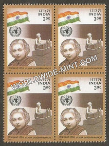 2000 Great Leaders : Social & Political Leaders-Vijaya Lakshmi Pandit Block of 4 MNH