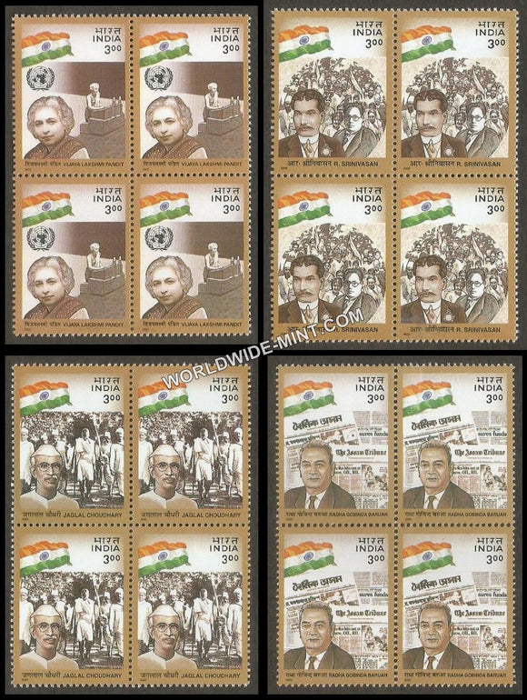 2000 Great Leaders : Social & Political Leaders-Set of 4 Block of 4 MNH