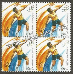 2000 XXVII Olympics- Discus Block of 4 MNH