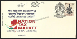 2017 Goods & Services Tax (GST) 1 Nation GST Tax Market Karnataka Special Cover #KA177