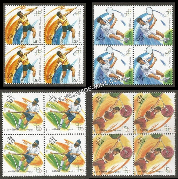 2000 XXVII Olympics-Set of 4 Block of 4 MNH