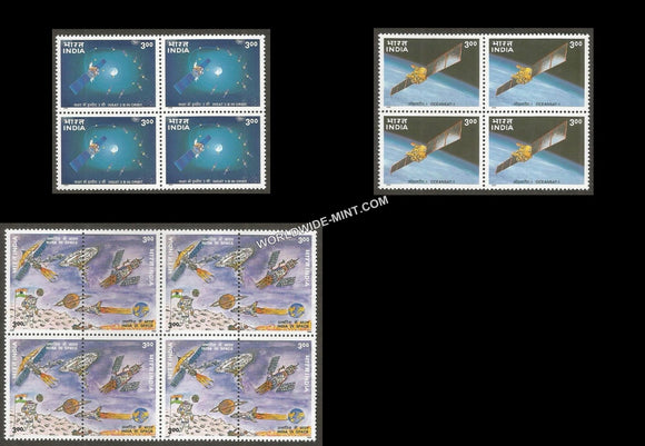 2000 India's Space Programme-Set of 4 Block of 4 MNH