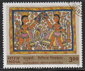 2000 Madhubani Mithila Painting [Flower Girls] Used Stamp