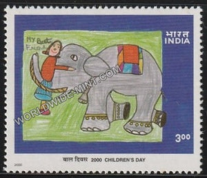 2000 Children's Day MNH