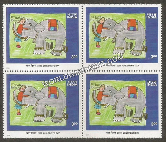 2000 Children's Day Block of 4 MNH