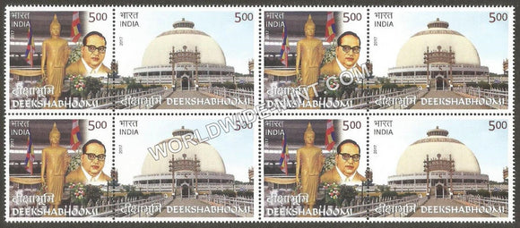 2017 INDIA Deekshaboomi Setenant Block MNH