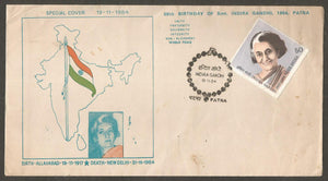 1984 68th Birthday of Smt. Indira Gandhi   Special Cover #BR17