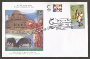 2010 Queen Baton Relay - Ahom Monuments, Buffalo Fight & The Bihu Dance of Assam Special Cover #AS17