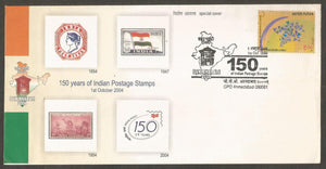 2004 Dak Bharati - 150 Years of Indian Postage Stamps  Special Cover #GJ18