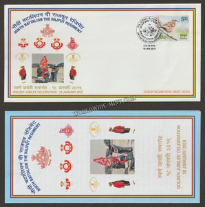 2019 INDIA 9TH BATTALION THE RAJPUT REGIMENT GOLDEN JUBILEE APS COVER (18.01.2019)