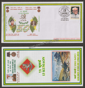 2012 INDIA 13TH BATTALION THE KUMAON REGIMENT GOLDEN JUBILEE APS COVER (18.11.2012)