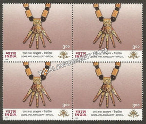 2000 Gems And Jewellery Indepex Asiana-Bridal Block of 4 MNH