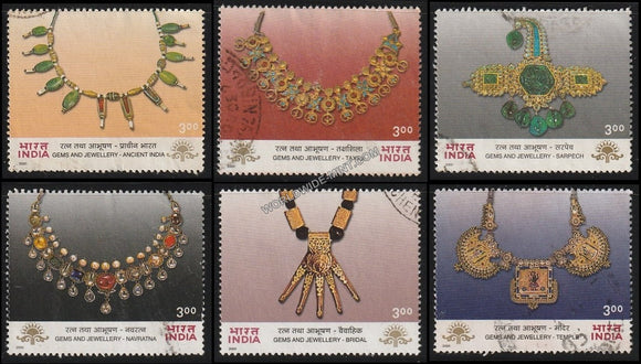 2000 Gems And Jewellery Indepex Asiana-Set of 6 Used Stamp