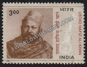 2000 Ustad Hafiz Ali Khan Used Stamp