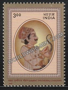 2000 Personality Series Historical-Prithviraj Chauhan MNH