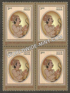 2000 Personality Series Historical-Prithviraj Chauhan Block of 4 MNH