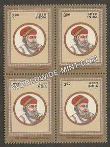 2000 Personality Series Historical-Raja Bhamashah Block of 4 MNH