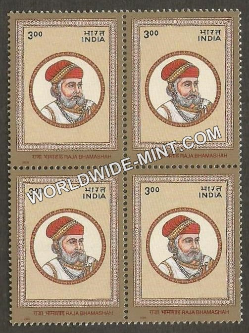 2000 Personality Series Historical-Raja Bhamashah Block of 4 MNH