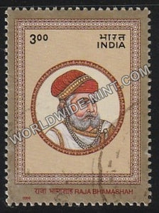 2000 Personality Series Historical-Raja Bhamashah Used Stamp