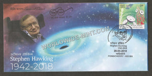 2018 Stephen Hawking Special Cover #TNA180