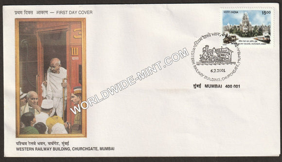 2001 Western Railway Building Churchgate Mumbai FDC