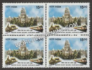 2001 Western Railway Building Churchgate Mumbai Block of 4 MNH