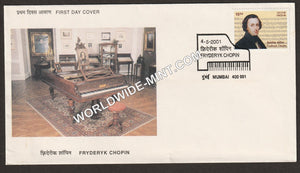 2001 Fryderyk Chopin FDC