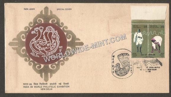 1989 INDIA DAY Setenant Special Cover #DL182