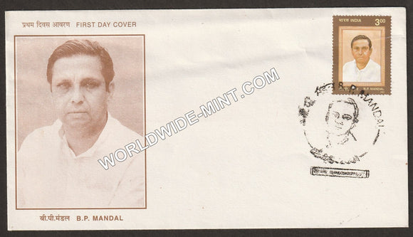 2001 B P Mandal FDC