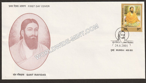 2001 Sant Ravidas FDC