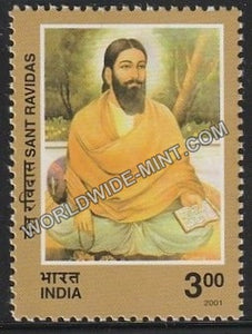 2001 Sant Ravidas MNH