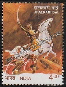 2001 Jhalkari Bai MNH