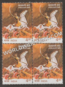 2001 Jhalkari Bai Block of 4 MNH