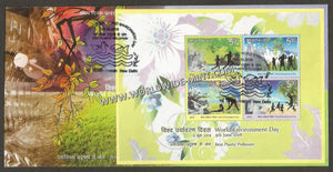 2018 INDIA World Environment Day Miniature Sheet FDC