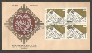 1989 Postal Service Day Special Cover #DL183