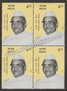 2001 Dwarka Prasad Mishra Block of 4 MNH