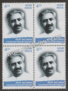 2001 Chaudhary Brahm Prakash Block of 4 MNH