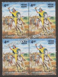 2001 Rani Avantibai Block of 4 MNH