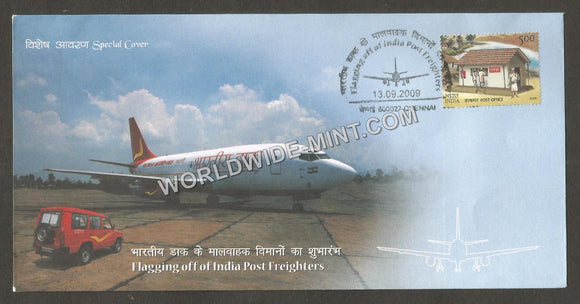 2009 Flagging off of India Post Freighters Special Cover #TNA184