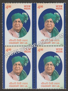 2001 Chaudhary Devi Lal Block of 4 MNH