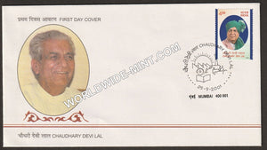 2001 Chaudhary Devi Lal FDC