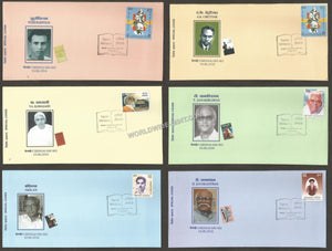 2016 Tamil Writers Set of 6 Special Cover #TNB186