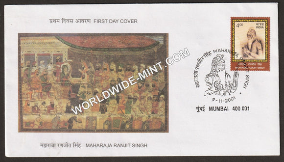 2001 Maharaja Ranjit Singh FDC