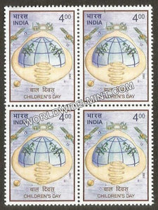 2001 Children's Day Block of 4 MNH