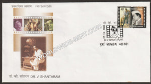 2001 Dr V Shantaram FDC