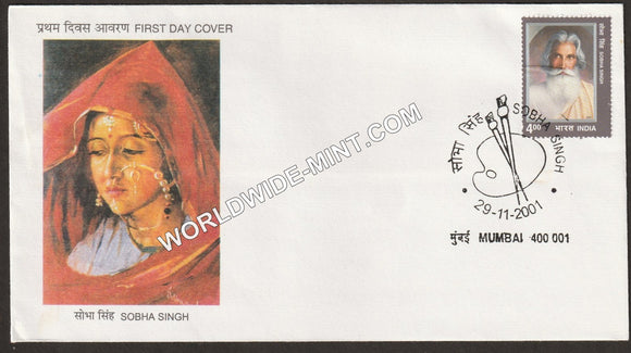 2001 Sobha Singh FDC