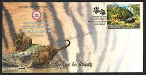 2018 International Tiger Day - Save Tigers - Glossy Finish on Tigers For Eternity Karnataka Special Cover #KA187