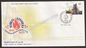 2001 100 Years of Digboi Refinery FDC