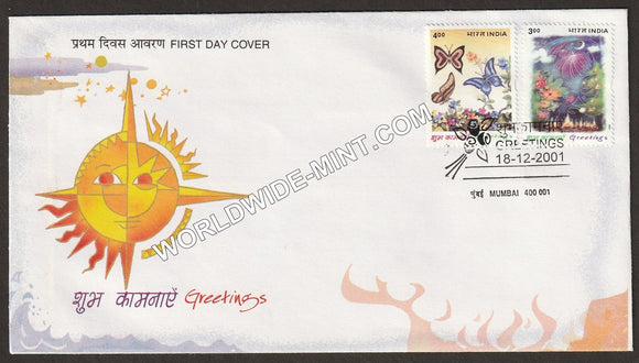 2001 Greetings-2V FDC