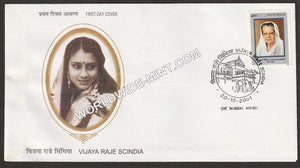 2001 Vijaya Raje Scindia FDC